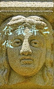 抖音视频截屏怎么弄的(视频被疯传！女子恳求：别再转了…)