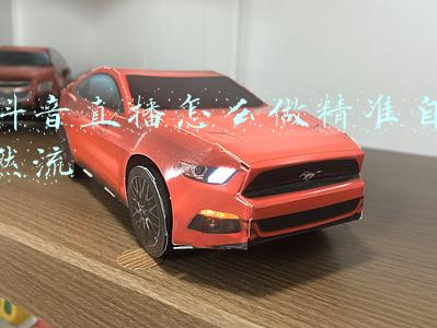 抖音直播如何引流推广(2万粉新号开播单场GMV120万，抖音直播间又出爆品引流新玩法)