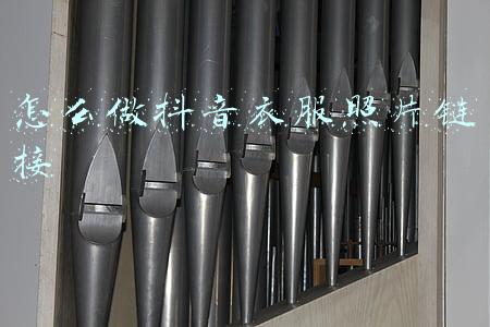 做衣服的照片(日本手绘穿搭可真绝，从选款到配色实用精致，普通衣服穿出高级感)