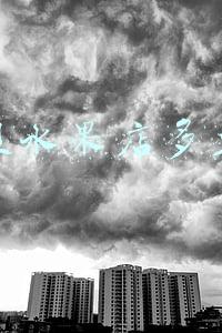 新鲜水果店加盟-新鲜水果店加盟多少钱