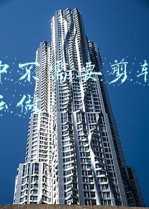 视频剪辑需要版权吗(文化快评｜明确“短视频不得未经授权剪辑影视剧”，长短视频之争尘埃落定？)