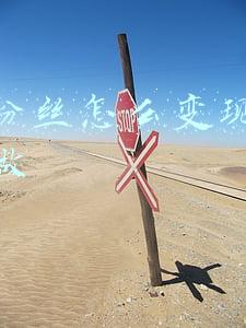 抖音粉丝怎么变现具体怎么做