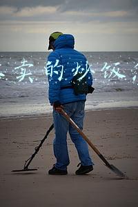 抖音做饭视频怎么拍摄出来的(第27期：做菜如何拍出抖音酷炫视频)