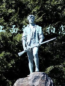 抖音上面的自拍怎么做的