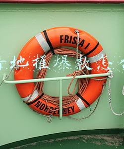抖音地推爆款怎么做