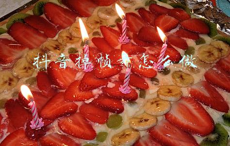 抖音上传视频掉帧(为什么抖音拍出来模糊？抖音短视频上传提高画质方法)