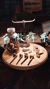 抖音怎么做挥手有爱心