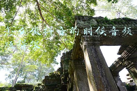 怎么做抖音的时候音频短得很