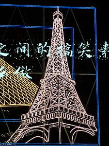 抖音搞笑段子素材(抖音最流行的搞笑生活段子，让人笑得合不拢嘴)
