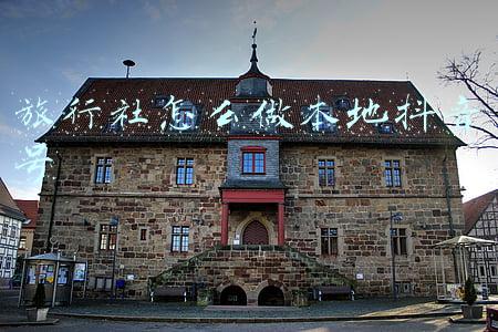 抖音上的旅行社订旅游靠谱吗(云南跟团游真有那么多的坑？抖音网红旅游测评博主来实测啦)