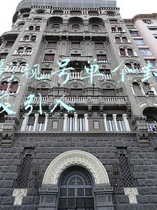 抖音单个封面尺寸大小(关于抖音媒体直播封面尺寸调整为750x750的公告)