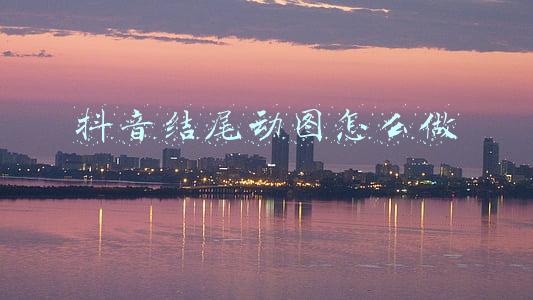 微信公众号结尾动图(干货收藏！公众号文章如何结尾？黄金结尾很重要)
