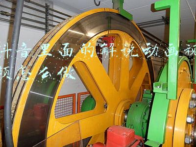 抖音里面的解说动画视频怎么做