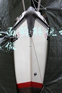 抖音里面的解说动画视频怎么做
