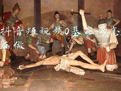 短视频的基础要素(短视频爆火的必备要素)