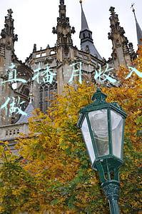 抖音直播月收入10万怎么做