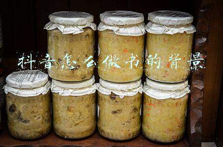 抖音视频怎么做背景(怎么把抖音视频设置成壁纸？抖音视频设置壁纸教程)
