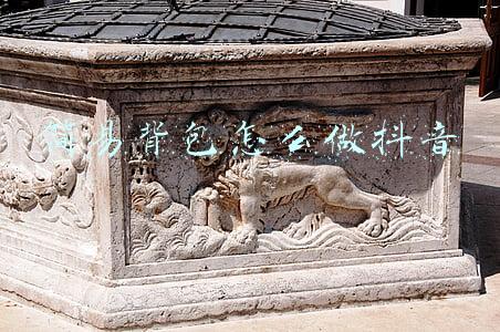 抖音自编包包教程(小萌给大家送抖音最火的透明子母包啦)