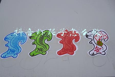 抖音虾爬子怎么做