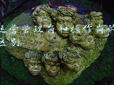 什么是运营岗(运营这个工作就是打杂？运营岗究竟是干什么的？)