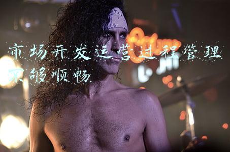 经营管理问题(企业管理中存在的问题及对策)
