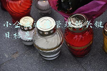 小企业运营管理的关键目标是降低成本(分享：论民营企业经营管理提升)