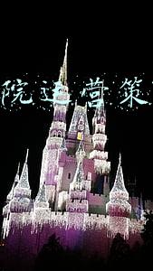 怀化美容医院(名医坐诊——郑雪莲)
