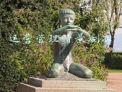 企业情景剧剧本大全(公司年会礼仪情景《商务礼仪情景剧》台词剧本完整版)