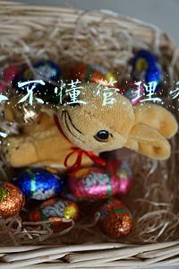 合伙企业怎么管理(合伙企业如何管理账目？)