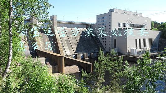 淘宝运营方案策划摘要怎么写