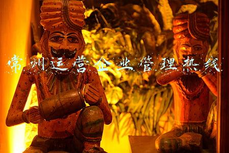 常州投诉电话大全(注意！常州6月7日起，暂停)