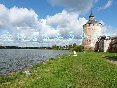 入驻天猫条件及费用_天猫店入驻条件和费用