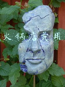 海底捞火锅加盟费用-海底捞火锅加盟费用是多少