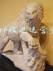 erp系统运维(erp系统 管理)