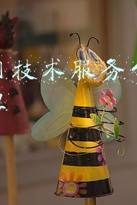 企业互联网服务(互联网时代，企业服务拼的到底是什么？)