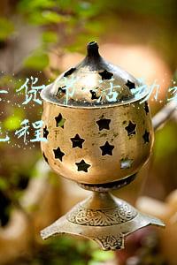 策划年货节活动数据化运营流程
