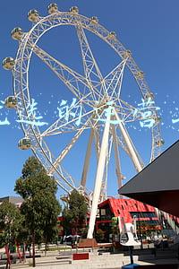 顺丰快递运营模式分析(“双碳”机遇下物流迎重大变革 顺丰集团：加速转型推进“绿色供应链三步走”)