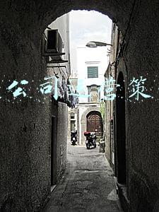 培训公司商业计划书(教育培训行业市场规模分析商业计划书)