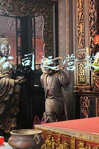 培训公司发展计划书(公司企业2022年度安全教育培训计划)