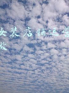 两层女装店铺运营管理怎么做