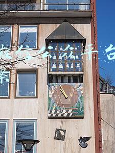 学校微信公众号简介(“双减”后看变化·首个寒假⑥丨今年的“广寒宫”不太冷？96位小学生争当“玉兔”守护者)