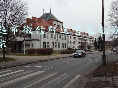 超市微信群营销(小区便利店，如何借助微信营销，月销售额从8000元涨到4万元？)