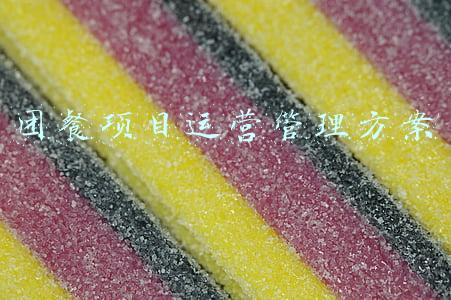 团餐项目经理岗位职责(快餐厅经理的岗位职责)