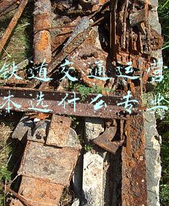 湖北铁道运输职业学院(湖北高考分数线出炉！湖北铁道运输职业学院填报指南看这里！)