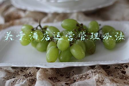 酒店管理办法条例(扬州一宾馆未按规定对入住旅客进行住宿登记被处罚)