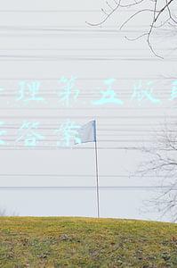 运营管理第五章课后答案(什么样的「投后」最有价值？我们为你找到11个答案 | 36氪最佳投后赋能机构重磅发布)