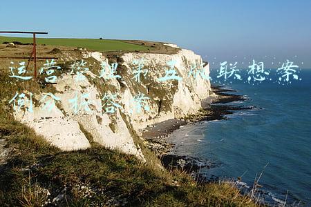 护理案例分析题及答案(高级职称考试用书∣顶尖护理专家打造以案例分析为主的系列习题集)