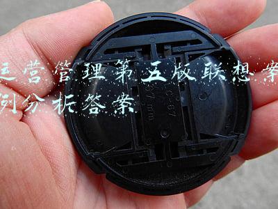 公厕革命案例分析答案(农村厕所革命：让“将就”如厕变“讲究”如厕)