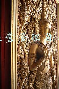 交通运营管理自考试题