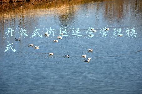模式口历史文化街区(模式口历史文化街区下月开街！石景山未来5年更新计划发布)